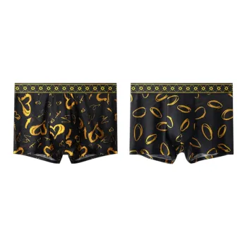 MADALLO Underpants Men's 2 Pack