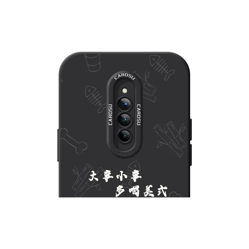 CHUNFAN Phone Cases-9