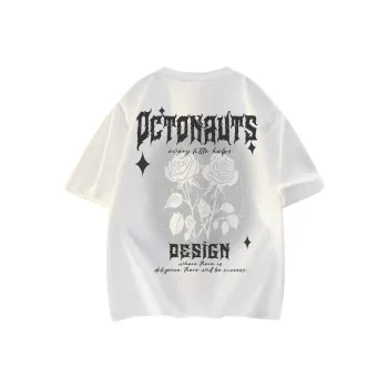 Small Columns Under The Sea T Shirt Unisex