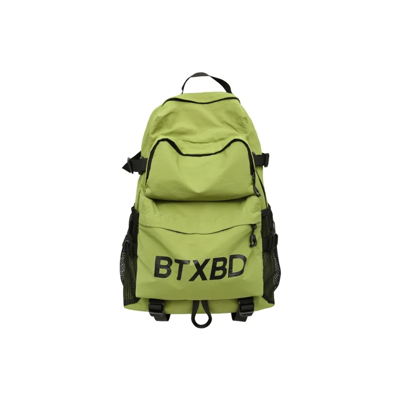 Kaka Tree Nylon Backpack Unisex Multicolor-6