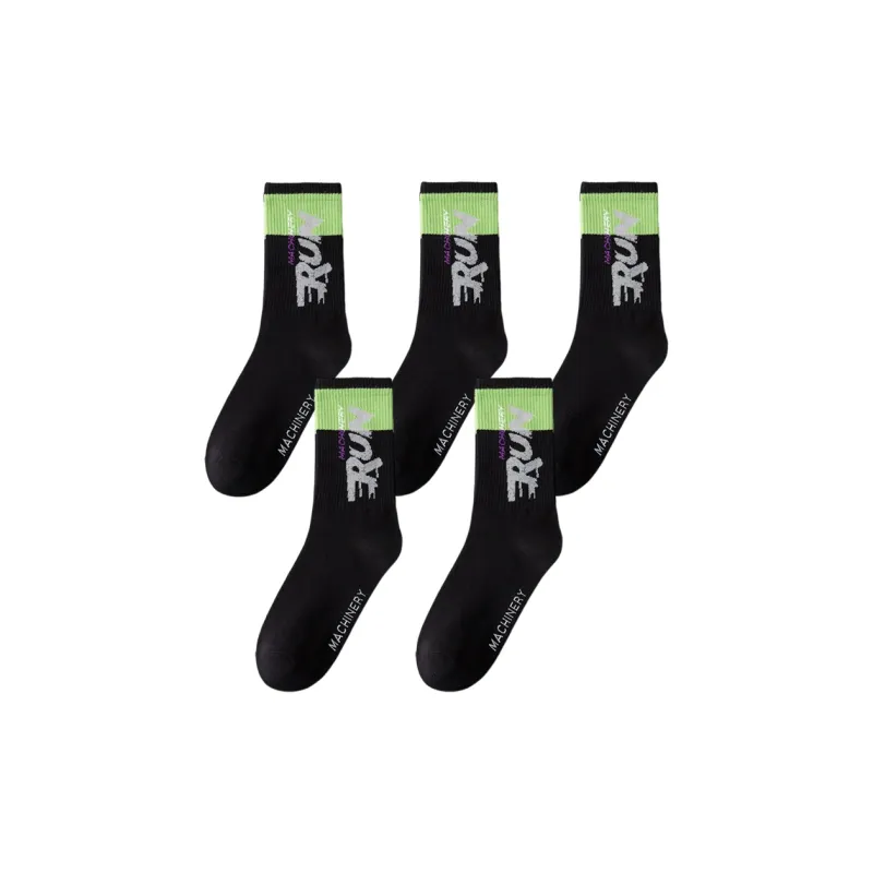 The Temptation Of The Muse Basketball Socks Men's 5 Pack-5