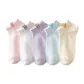 5 Pack Mickey Mouse Head