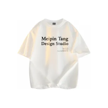 MEIPIN TANG T Shirts Unisex