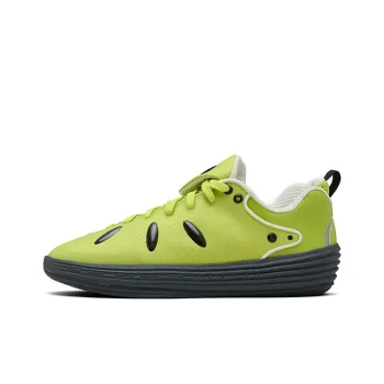 Senzubean Shock Absorbers With Slip Resistant And Abrasion Resistant Properties Low Top Basketball Shoes Men's Green