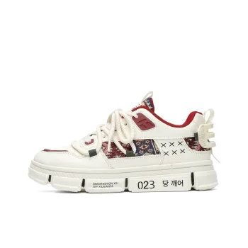 Sportful Slip Resistant, Abrasion Resistant, Breathable, Height Increasing Low Top Skateboard Shoes Men's