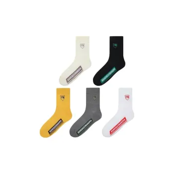 Gentle Welcome Basketball Socks Men's Combo Set