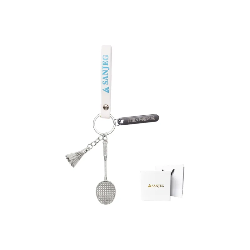 SANJEG Badminton Souvenirs Keychain-7