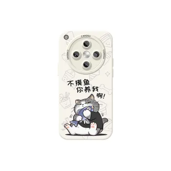 CHUNFAN Phone Cases