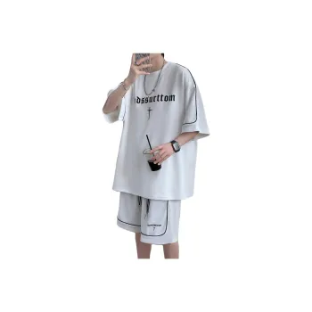 FRQ Casual Sportswear Unisex