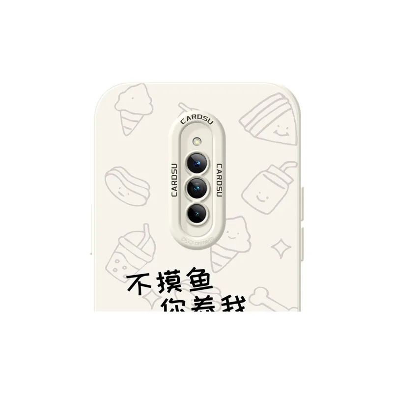CHUNFAN Phone Cases-4