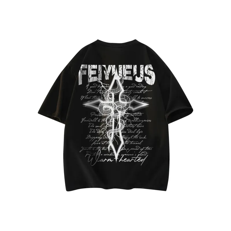 Feiyue T Shirts Unisex-6
