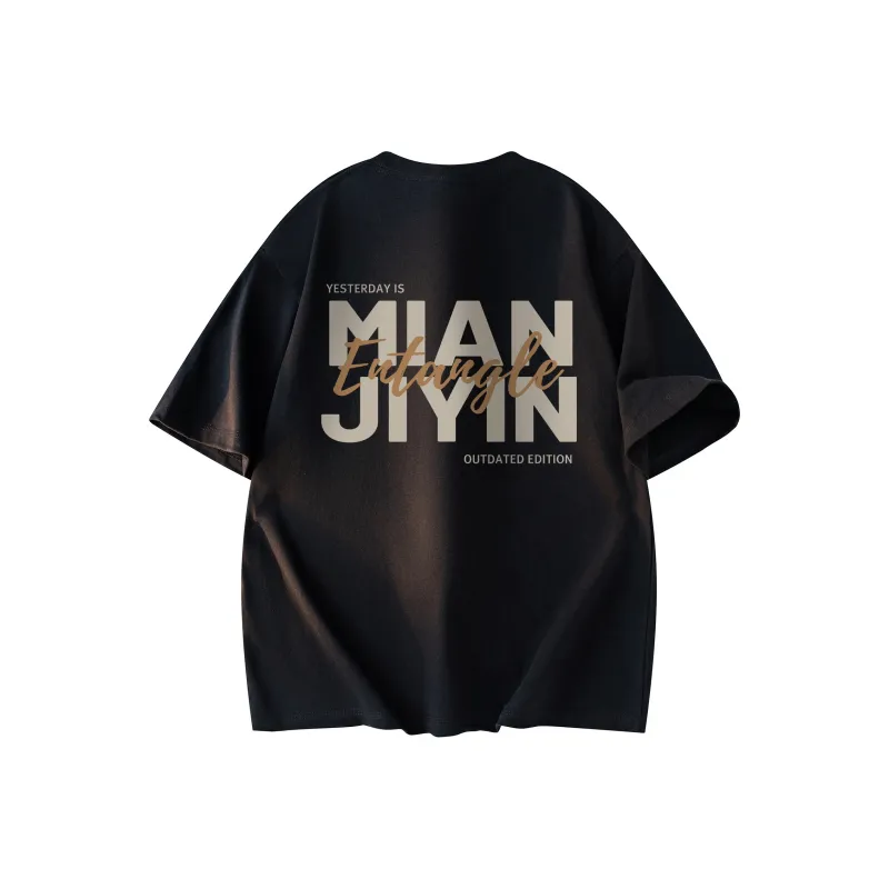 Cotton Gene T Shirts Unisex-0