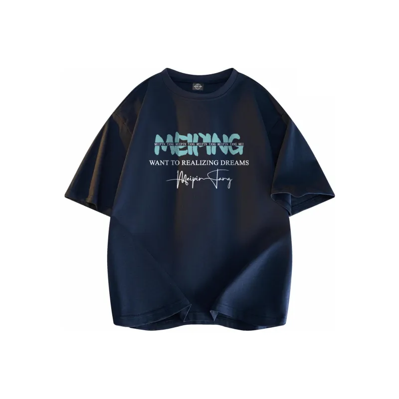 MEIPIN TANG T Shirts Unisex-0