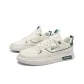 Beige/Green