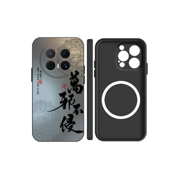 Baochengbao Phone Cases