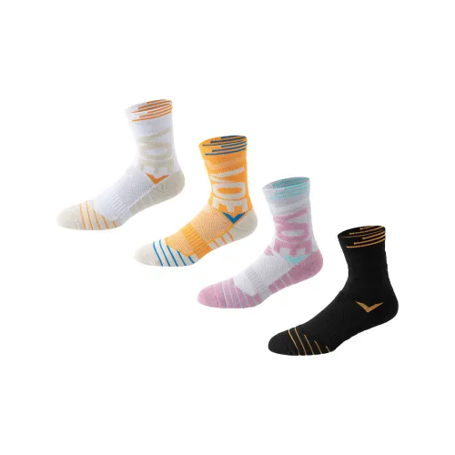 Gentle Welcome Basketball Socks Unisex