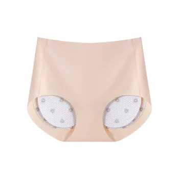 Gentle Welcome Underpants Women's 1 Pack