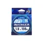 Avenger X8PE Threads 1.0#