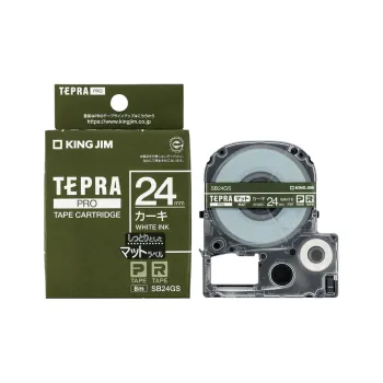 KING JIM Tepra PRO Tape Case, Matte Label, Khaki, White Text Stationery Tape