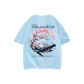 Sky Blue