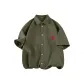 [Ice Silk Shirt]Army Green (with Red Seal Chest Logo)