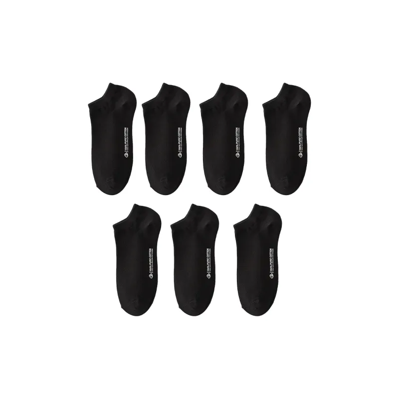 Yalu Men Socks-17