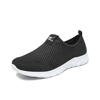 Binary Cushioning Rebound Lightweight Breathable Slip Resistant Low Top Casual Shoes Black White