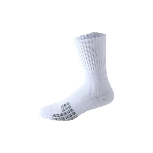Gentle Welcome Basketball Socks Unisex 1 Pack