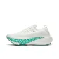 White Green