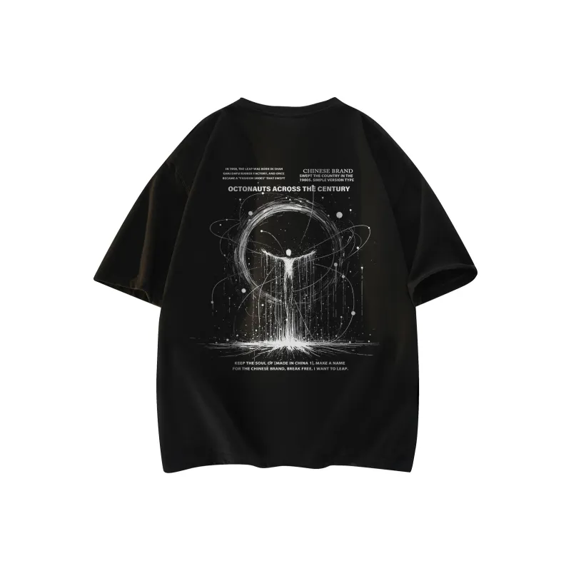Small Columns Under The Sea T Shirt Unisex-6