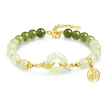 Royal Heaven's Choice Hetian Jade Bracelets Pale Greenish White Jade Women's