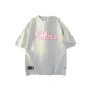 White Heather Gray (100% cotton)