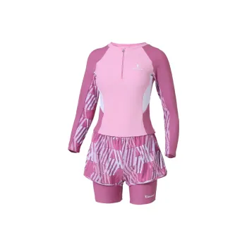 QIAODAN Two Piece Swimsuit Women's