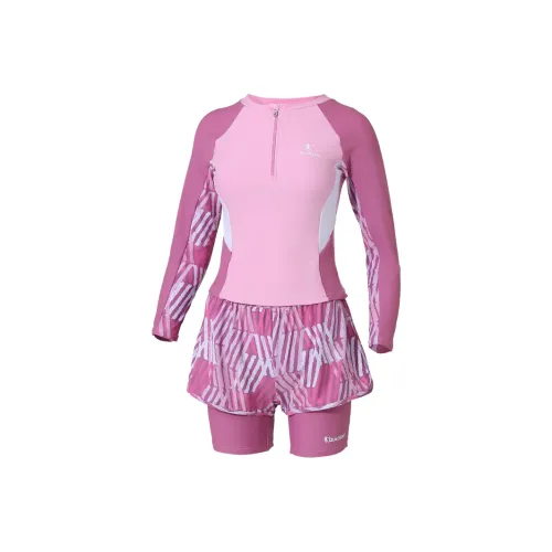 QIAODAN Two Piece Swimsuit Women's