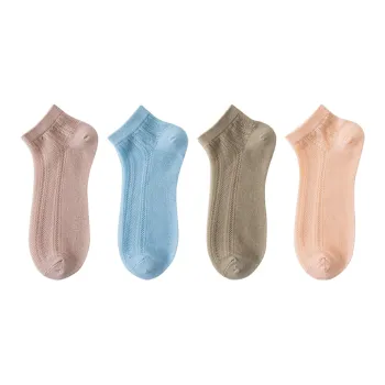 2323 Ankle Socks Women's 4 Pack