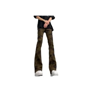 Menglaini Jeans Unisex Camouflage Pants