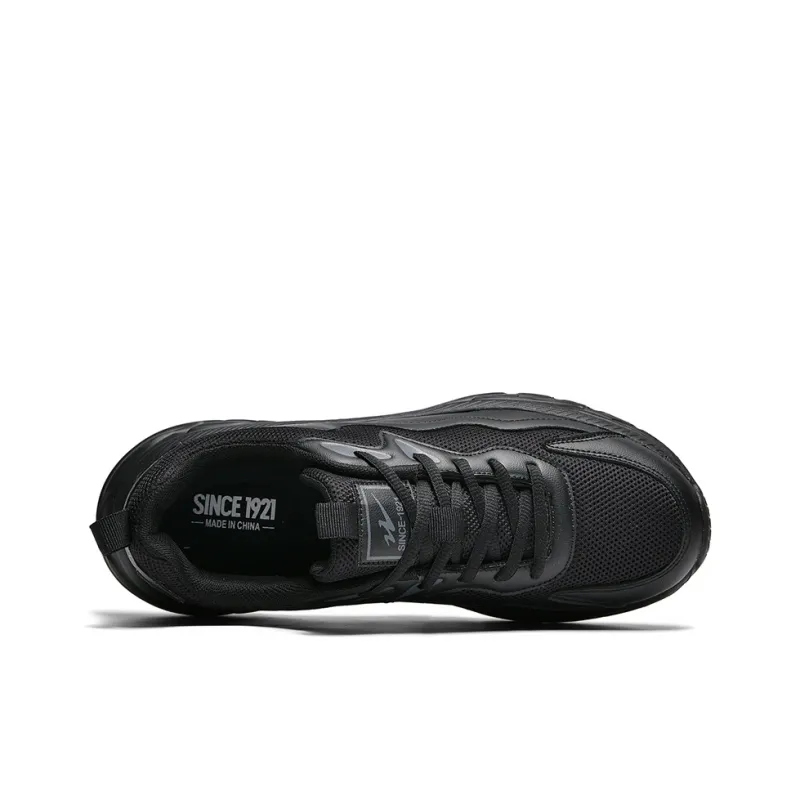 Binary Cushioning, Breathable, Lightweight Low Top Casual Shoes Men's Black-4