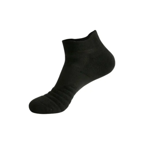 Gentle Welcome Basketball Socks Unisex