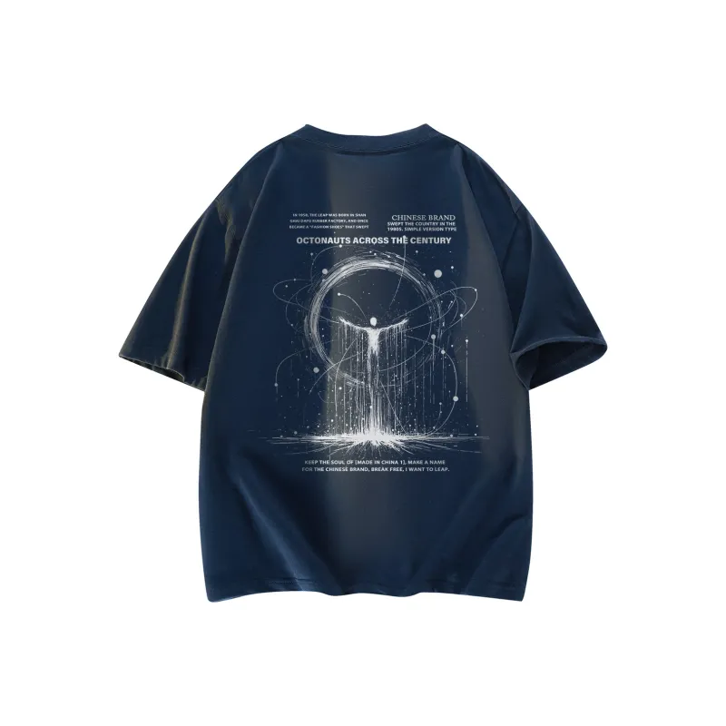 Small Columns Under The Sea T Shirt Unisex-4