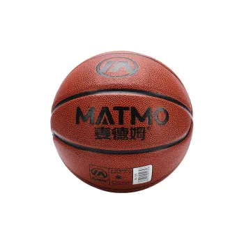 Medham PU Basketball Brown Training Unisex