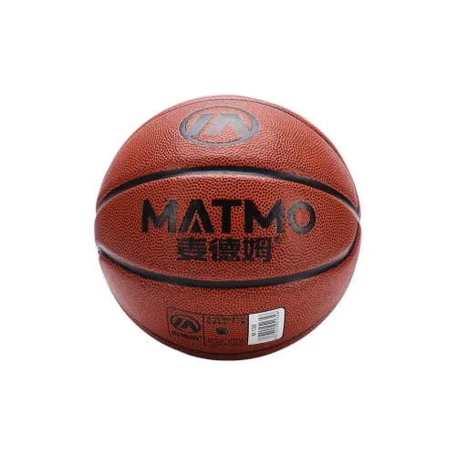 Medham PU Basketball Brown Training Unisex