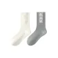 2 Pack (Milk White+Light Gray)