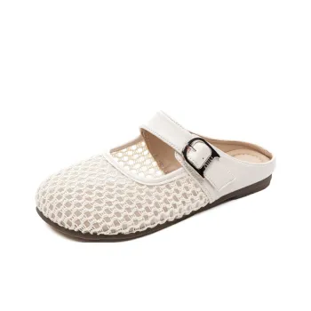 Medd Closed Toe Slippers Women's Beige
