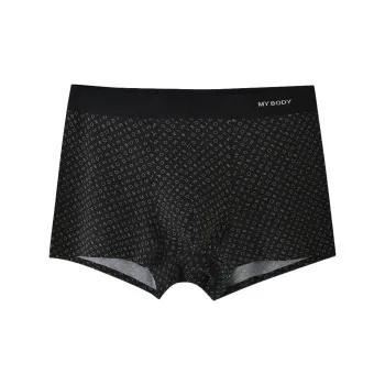 MY BODY Underpants Men's 1 Pack