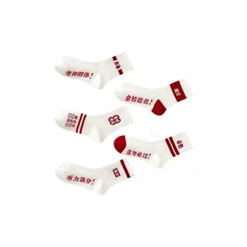 The Temptation Of The Muse Mid Calf Socks Unisex 5 Pack