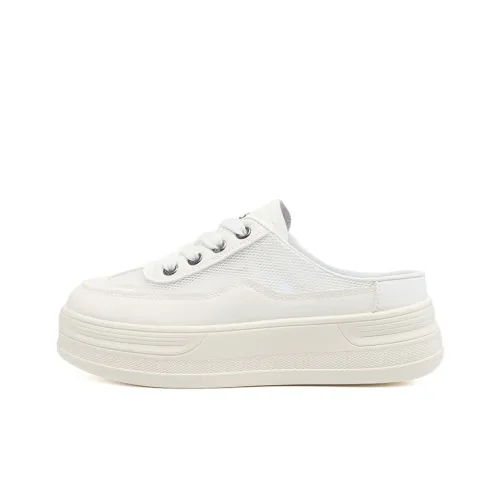 RENBEN Quiet Closed Toe Slippers Women's White