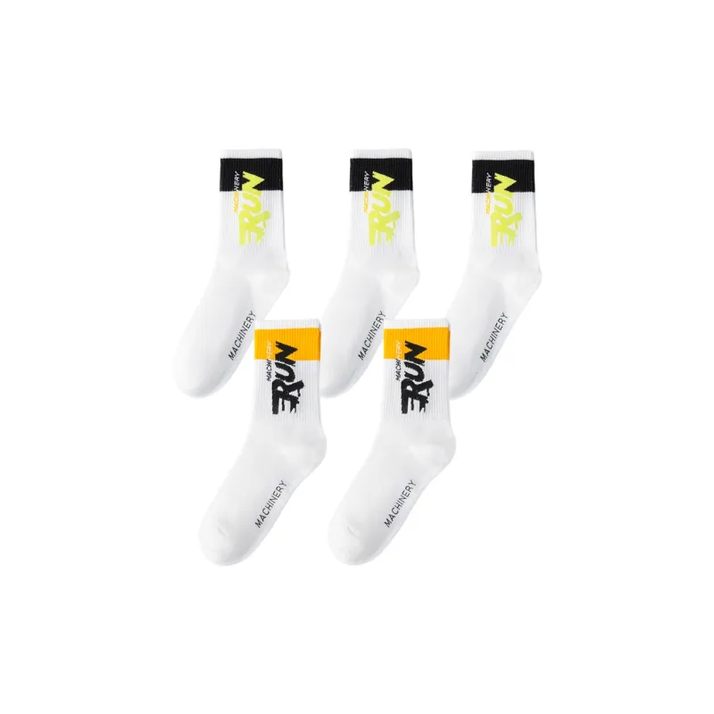 The Temptation Of The Muse Basketball Socks Men's 5 Pack-10
