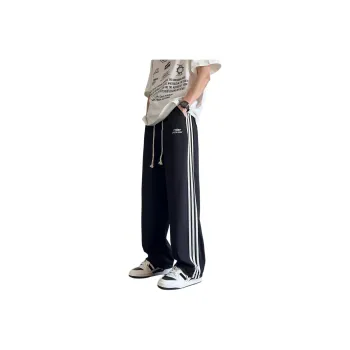 Caramella Casual Pants Unisex