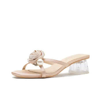 GOSO Rubber Sole Abrasion Resistant Slide Slippers Women's Pink