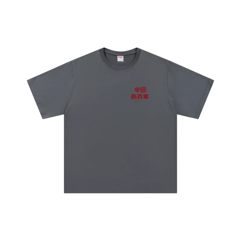 TIMD T Shirts Unisex-8